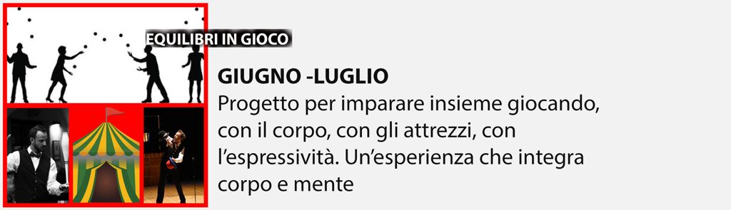 giocoleria